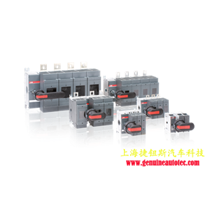 OS系列隔离开关熔断器组