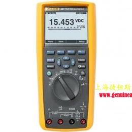 Fluke 287C真有效值电子记录万用表